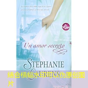 beta do fc 25 mobile