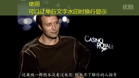 o ator do filne o cassino