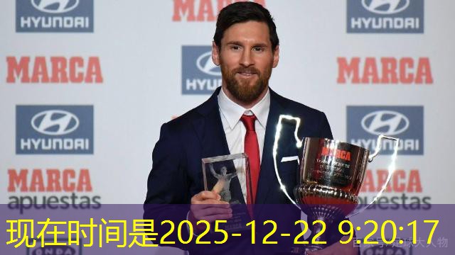 viagem para o beto carrero