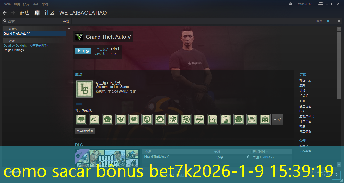 como sacar bônus bet7k